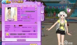 手游衣服爆料怎么做视频,制作视频攻略，轻松打造时尚穿搭教程