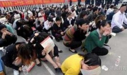 爆料传销新闻视频大全,视频曝光传销新闻大全