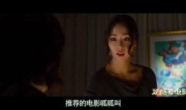 电影女人在线观看,情感与命运的交织