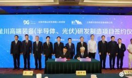 今日媒体爆料上海,媒体曝出惊人消息，引发社会广泛关注