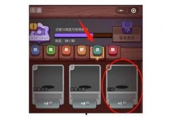 咸鱼之王新武将爆料最新,神秘角色强势登场，战力升级再掀热潮！