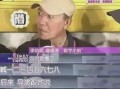 娱乐圈爆料恋情台词大全,娱乐圈恋情爆料台词大盘点