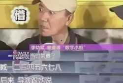 娱乐圈爆料恋情台词大全,娱乐圈恋情爆料台词大盘点