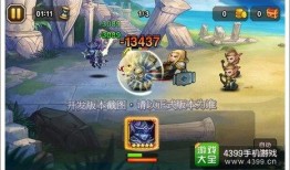 散兵爆料技能特效视频,特效震撼，视觉盛宴来袭！