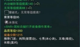 三重最新爆料网站,揭秘神秘事件背后的惊人真相