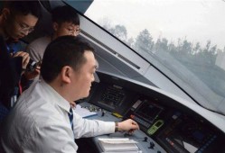 铁道最新爆料视频播放,揭秘视频背后的精彩瞬间