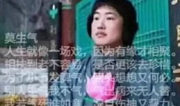 贪狼先生爆料视频,视频内容深度解析