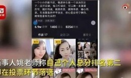 贪狼先生爆料视频,视频内容深度解析