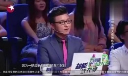 娱乐圈爆料安琦,真相与传闻的交织