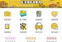 信阳今日爆料新闻直播,直播揭秘城市热点事件