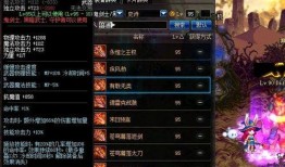 地下城最新爆料2.23,揭秘神秘副本与全新职业登场