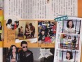 港媒爆料富豪视频在线观看,揭秘豪门背后的惊人真相