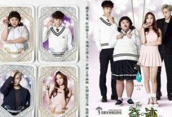 网络韩剧奇迹在线观看,揭秘网络韩剧的火爆魅力