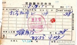 永顶之奕官方最新爆料