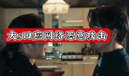 娱乐圈八卦绯闻爆料视频,明星背后的秘密大曝光