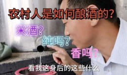 农村爆料大哥视频在线观看,田间地头新鲜事