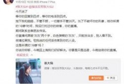 旺仔主播爆料视频大全,揭秘幕后精彩瞬间