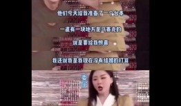 劲爆吃瓜曝光视频大全免费观看,免费观看，揭秘娱乐圈幕后真相