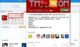 2024吃瓜爆料qq群免费进最新