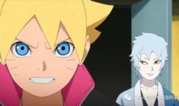 博人传最新一集爆料