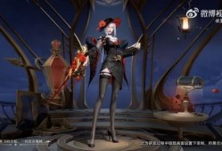 露娜新皮肤最新爆料图片,炫彩光影，仙子降临