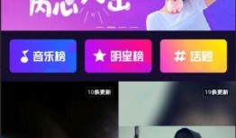 视频结尾有爆料点怎么弄,结尾惊爆点，揭秘幕后真相！