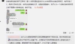 吃瓜最新事件爆料分享,真相大白，明星隐私再掀波澜