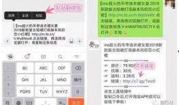 淘宝少年最新爆料视频,最新爆料视频深度解析