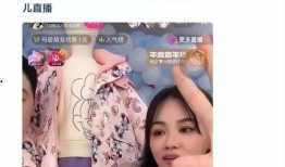 樊小慧最新爆料,揭秘娱乐圈惊人内幕