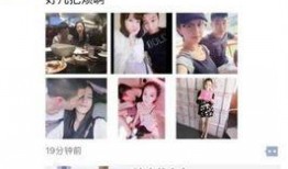 小来哥被爆料视频,真相究竟如何？