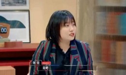 老师爆料真人秀视频,老师真人秀视频背后的真实故事