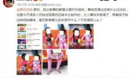 汪希玥家长爆料视频大全,揭秘事件背后真相