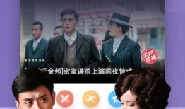 宋喆狱友爆料视频大全下载,揭秘背后惊人内幕