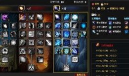 冰系法师最新爆料,揭秘神秘冰封魔法世界