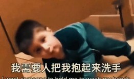 搞笑新闻爆料老外视频,洋人“翻车”瞬间，笑料百出！