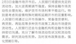 丑角内鬼爆料视频,视频揭露娱乐圈惊人内幕