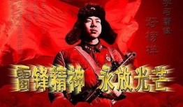 老梁爆料视频大全最新,热点事件背后的真相与内幕