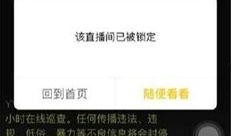 二哥爆料视频在线观看网站,热门网站在线观看攻略大公开