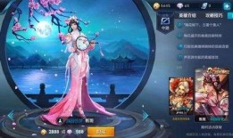 诸葛亮最新皮肤大爆料,智慧与英勇的完美融合