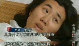 阿强前女友的爆料视频,揭秘昔日恋情内幕