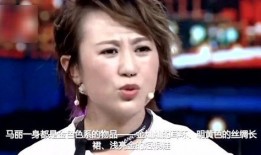 马丽爆料老公视频,揭秘明星夫妻的日常生活