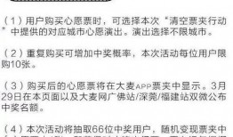 台风演唱会爆料新闻稿怎么写,精彩瞬间与幕后故事大揭秘