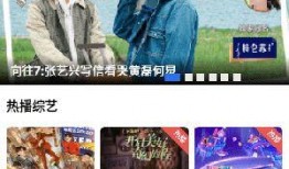 韩国细菌爆料视频播放在线观看,在线观看揭示惊人真相