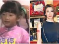 妹妹节目爆料视频下载,独家幕后花絮大公开