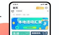 如何进行新闻爆料,如何有效传递信息，助力真相发声