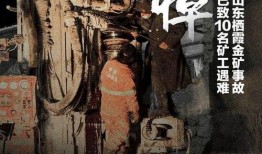 永州爆料大神事件最新,揭秘背后真相与网络舆论风暴