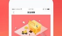北京玖富最新爆料,揭秘北京玖富创新举措与未来发展规划”