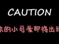 娱乐吃瓜酱亲爱的,揭秘“亲爱的”背后的故事与幕后花絮