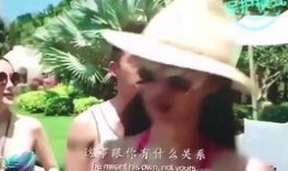 郑凯爆料李小璐视频,真相与争议并存