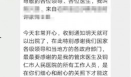 铜仁最新爆料消息今天新闻,揭秘神秘事件背后的真相